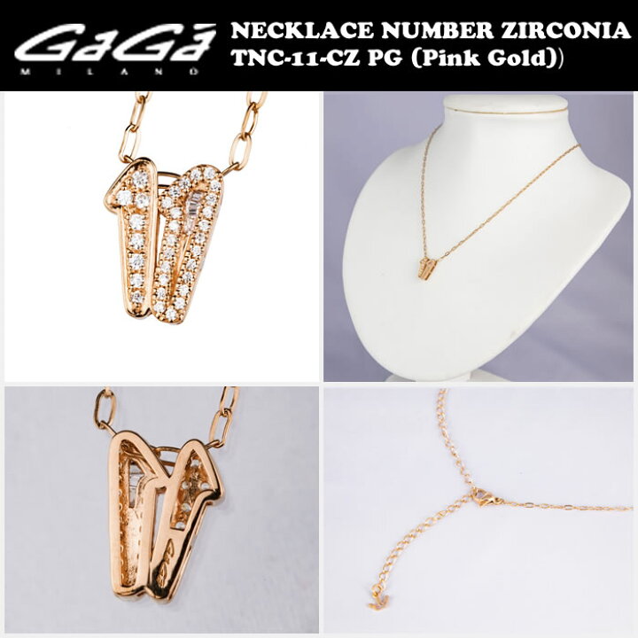 楽天市場】GaGa MILANO/ガガミラノ NECKLACE NUMBER ZIRCONIA PG 