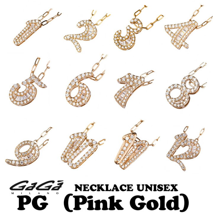 楽天市場】GaGa MILANO/ガガミラノ NECKLACE NUMBER ZIRCONIA PG  
