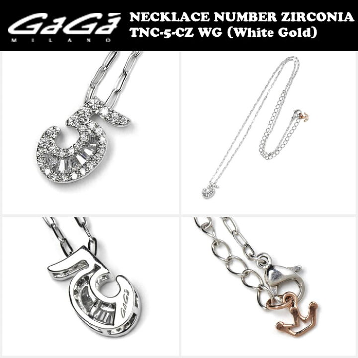 楽天市場】GaGa MILANO/ガガミラノ NECKLACE NUMBER ZIRCONIA WG 