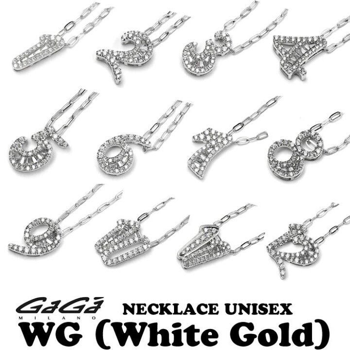 楽天市場】GaGa MILANO/ガガミラノ NECKLACE NUMBER ZIRCONIA WG  