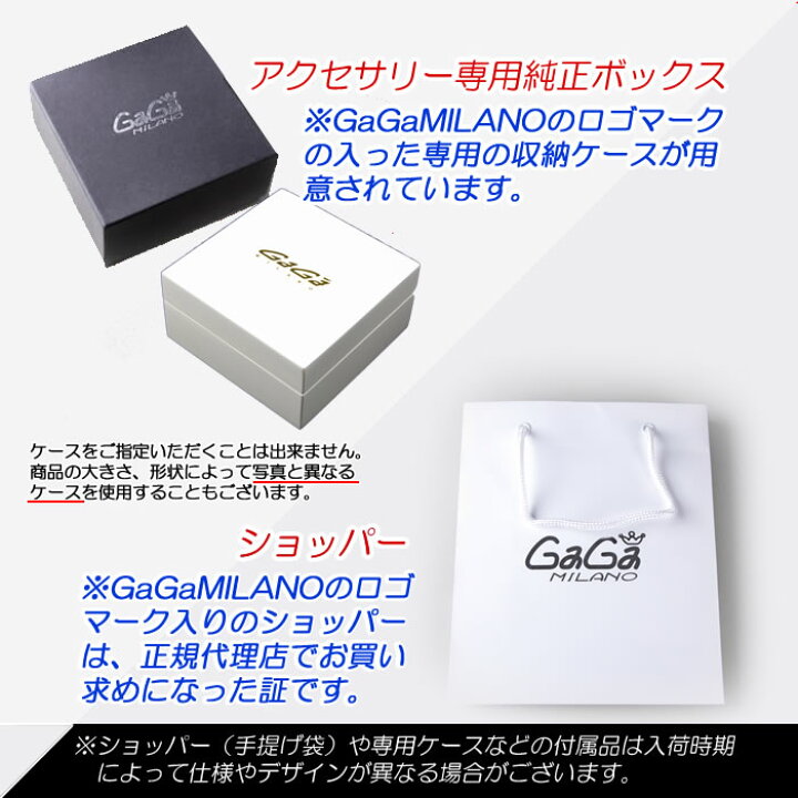 楽天市場】GaGa MILANO/ガガミラノ NECKLACE NUMBER ZIRCONIA PG 