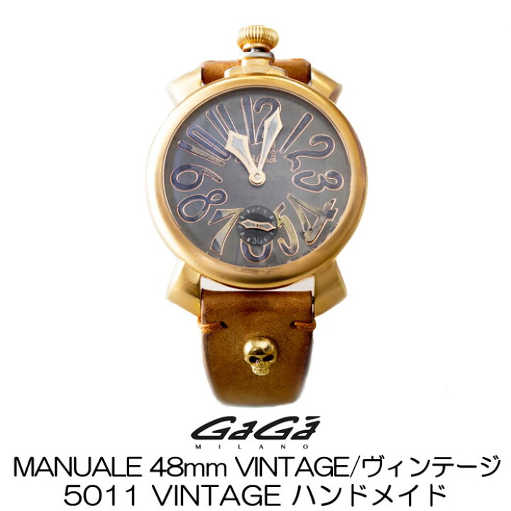 楽天市場 Gaga Milano Manuale 48mm Vintage ガガミラノ マニュアーレ 48mm ヴィンテージ 5011 ハンドメイド 柿谷曜一朗愛用モデル 国内正規品 正規販売店 ビンテージ 世界でこれ１本 限定品 新品 未使用 ダイヤモンドのノムラジュエリー