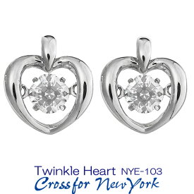 クロスフォーダンシングストーン キュービックジルコニアピアス クロスフォーニューヨーク/Crossfor New York Twinkle Heart NYE-103 正規販売店 ラッピング無料 送料無料 新品・未使用