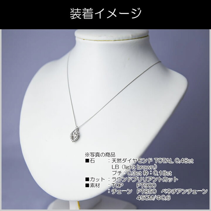 楽天市場】クロスフォーダンシングストーン・ライトブラウン 