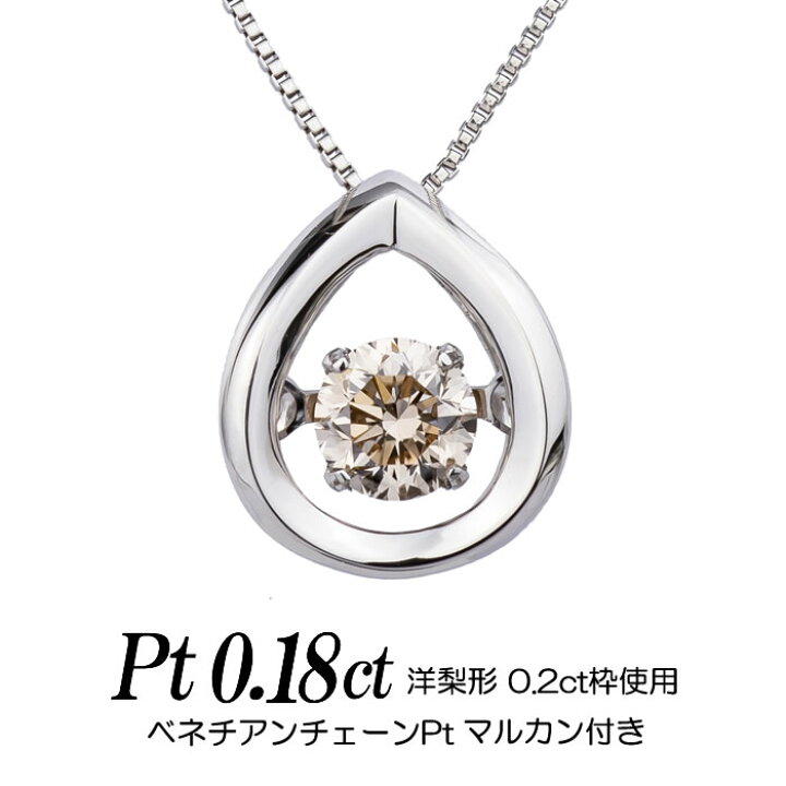 楽天市場】クロスフォーダンシングストーンダイヤモンドネックレス  