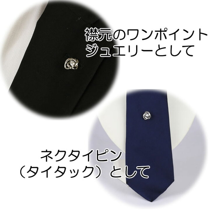 楽天市場】合成ダイヤモンドタイニーピン ダンシングストーン 0.28ct 