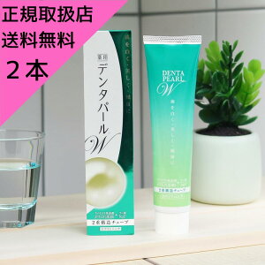  f^p[W2{Zbg K戵X zCgjOn~KL O󐻖