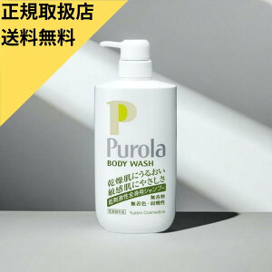 K戵X  v[ p{fBEBbV 500ml h{fB\[v p{fB[\[v {fB\[v p{fB\[v qp{fB\[v SgVv[ Y fB[