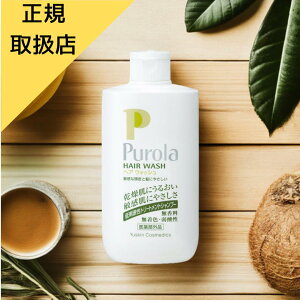 K戵X  v[pwAEHbV 250ml g[ggVv[ Vv[ ɗD j    ӂ є _  F pVv[ hV