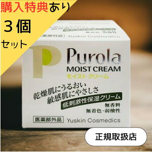 K戵XyTtz v\ CXgN[ 110gF3Zbg  u䂸ʏ`ۂ|300mlvi撆 ێN[ p  Sg i ێ  q A Y ׂ
