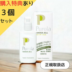 K戵XyTtzv[EH[^[WF3  u䂸ʏ`ۂ|300mlvi撆 v[ ϐ pێ ێ[V ێWF r  q Y 