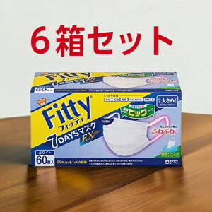 ytBbeB7DAYS}XNEXvX60傫߃TCY@6Zbgz@ɂ₳@LS@16.5cm@@ԕ@@nEX_Xg@PM2.5@zCg@sDz@3w\