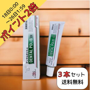 �y18��0:00�`26��1:59�|�C���g2�{�I�z�������� �f���^���|���XDX80g��3�{�� ���K�戵�X �v���|���X�������@�����a�P�A�@���L�\�h�@���s�̌��N�@���Z�x�v���|���X�@�E�ۍ�p�������@���o���P�A