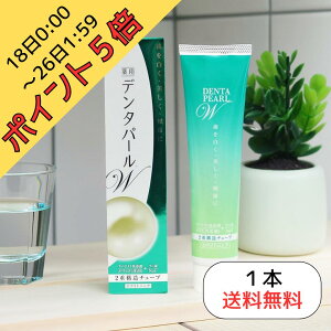 �y18��0:00�`26��1:59�|�C���g2�{�I�z�������� �f���^�p�[��W108g ���K�戵�X �z���C�g�j���O�n�~�K�L �O�󐻖�