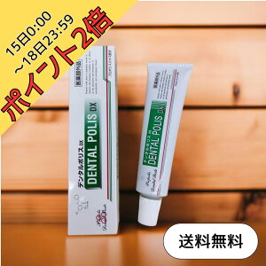 y150:00`1823:59|Cg2{Iz f^|XDX80g K戵X f^|X DX v|X Zx ݂ Eۍp L\h s N \h aPA v