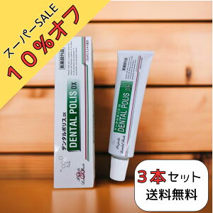 y12/4 20`10%ItZ[z f^|XDX3{ K戵X v|X@aPA@L\h@šN@Zxv|X@Eۍp@oPA@uW