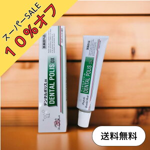 y12/4 20`10%ItZ[z f^|XDX 80g K戵X f^|X DX f^ |X v|X Zx v|X  ݂ Eۍp L\h 