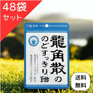  pÛ̂ǂ船i88gj48Zbg@pÛǈ@̂ǂ藴pU@pU@̂ǈ~΍@ח\ĥǈ@Zbg@̂ǃPAH~@̂ǃXbLG
