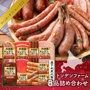 2025 EB^[ Mtg ZbgyCzkC 悭΂ gft@[ 8 lߍ킹 \[Z[W EBi[ [Xn n ē Ε