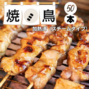 Ē    X`[ ^Cv 27g 50{ 1  ₫Ƃ Ă Ⓚ Ă BBQ ē YΏ Ɩp {  o[xL[ ֗ `L  Ƃ H Ă Cxg oX Ղ q
