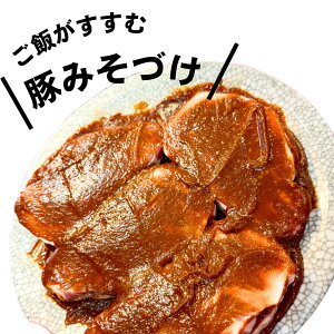 Y 90g 5 [X Ă  т ȒP Xe[L Ƃ݂ X  ~\ ɂ ؓ X X  񂹃O |[N J r^~B1 tCp 