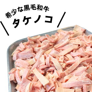 200g јa ^PmR 哮 ̂ ncg tȂ 肱 RR ēp  ^pN J[ ܂ ӎ X wV[ o[xL[ BBQ 󏭕 I 