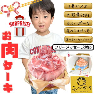 _CpNg做^ ӂ|[N P[L ዷ Iׂ郊{F t[bZ[WJ[h a TvCY Ԃ LO LO  SNS i v[g  p[eB[ 