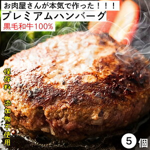 _̖{Cō^ јa100 v~A r[tno[O 120g5 t[Y  Ɛ X  ґ r[t Ă ȒP t  a ` Ղ V