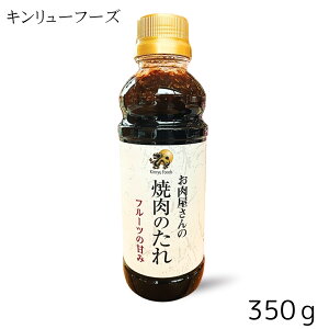 L[t[Y ̏ē̂ t[c̊Â 350g ?x[X  ؓ { z u ܖ  Ì ?x[X RN ^ t Ђ тɍ ƒp