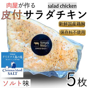 y萻z t T_`L \g 5 200 g _CGbg Ɛ v[ {ނ VN T_ Ӟ lXpCX NX}X̉ J[ ς ᎉ ᓜ 
