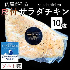 y萻zt  \g 10 200 g T_`L _CGbg Ɛ ނ˓ {ނ  VN T_ Ӟ lXpCX NX}X̉ J[ ς ᎉ