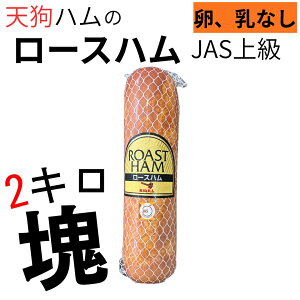 yAM[Ήz  [Xn 2kg Ɩp ubN nXe[L X X  ① `h n  nJc Vn ΐ쌧  XCX ؂ nGbO 