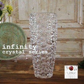 【割れない】【花器】ポリカーボネート花器 大 クリスタル infinity 高さ35cm 軽い 花びん 【送料無料】見た目はガラス 高級感 透明 硬度 ギフト 新築祝い インテリア 誕生日 記念品 開店 サロン クリニック フラワーベース