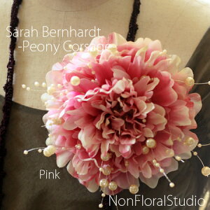 RT[W TxsIj[iVNNj]sN]yP[Xtzl a  Ǝ w  Ӊ NX}X p[eB w  