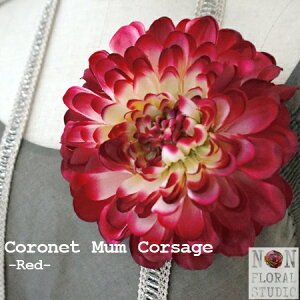 yTvZ[zؗȑ֋ẽRT[WwRlbg@-bh-xi}RT[Wj@yA[gt[zyubNtH[}zytzyƎzyyMt_zyyMt_̂