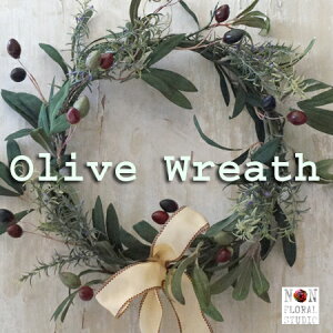 オリーブ リースの通販 価格比較 価格 Com