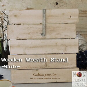 Ĕ̊JnIؐ[XX^h@-White-y[XzyhCt[zyցzyVzjzyazy̓z