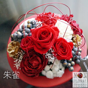 w鐝x(vU[uht[AWg)@yvU[uht[zyAWgzybhzyMtgzyԁzyցzyƁzywzyސEzylzy̓zya