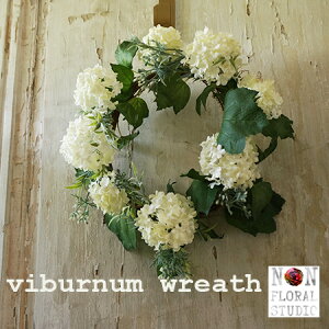 ro[i [XM`26cm`A[gt[  Ǐ  T}[  [X Mtg a v[g K[h O[ ͂Ȃ tFCNO[ T X NjbN