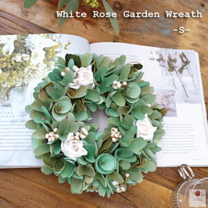 ドライフラワー 木の人気商品 通販 価格比較 価格 Com