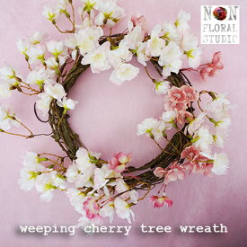 サクラ咲く☆桜のリース(M) 約25cm オリジナル 桜 春 ギフト プレゼント 誕生日 新生活 母の日 玄関 ドア 飾り リース おしゃれ インテリア アーティフィシャルフラワー 造花 開店 お祝い 店舗 ショップ ディスプレイ 日本 おみやげ 雑貨 外国人