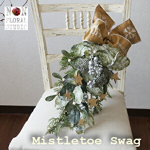 玄関 リース 造花の人気商品 通販 価格比較 価格 Com