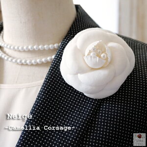 yr[Ly[{zJÃRT[W wl[WF NeigexLO1 { p[ yP[XtzItzCg i tH[} Ǝ  }}  \ ubN