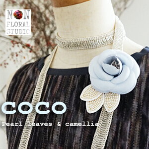 LO1ʁIwcocoxp[[tƃJÃRT[W{  JA RT[W P[Xt p[   IWi Ǝ w  RT[W  X[c 
