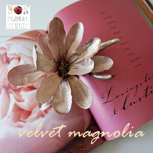 LO1ʁIxxbg}OmAwvelvet-magnoliaxRT[W y{zyRT[WzyP[XtzN  IWi Ǝ w  RT[W  X[c 