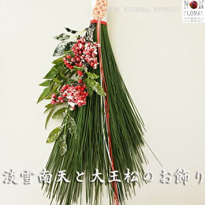 yzWVƑ剤̏ yvU[uht[z 剤 V [X A[gt[ _   }V   Vt VN  叼 N