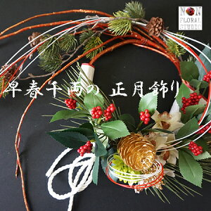 yzt痼  A[gt[  TS~YL VrW[  _   [X }V  Ӓ  Vt  AW