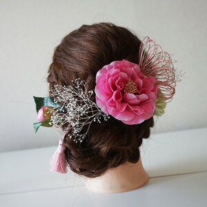 NEW wJA̔x l  Zbg  U Ǝ  F zCg sN wA RT[W { ʏ  yΉi a Ŋ| OB e@ ݈ߏ 