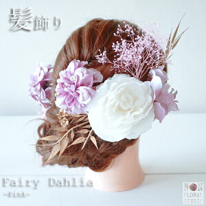 NEW wtFA[_A̔x l hCt[  Zbg _A U Ǝ  F @EFfBO sN wA RT[W { ʏ  y