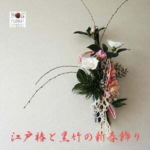 yzLO1ʁu ]˒ւƍ|̐Vtv  vU[uht[ A[gt[ N Ε a   _ Xܑ }V X ĂȂ 